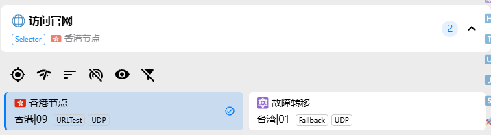 Clash Verge Rev 规则模式(Rule)详解-10