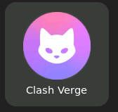 在 Linux 上配置 Clash Verge Rev-2