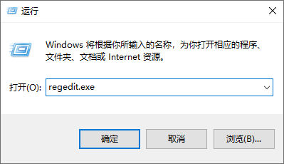 Windows 10 开启安全 DNS（DoH）教程-1